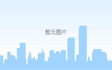 扬子江