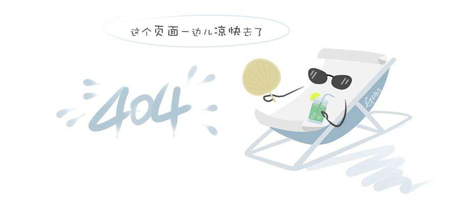 上海海珠工程设计集团有限公司 | 上海